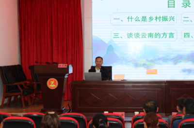 2023年推普助力乡村振兴大学生社会实践暨互联网文化活动总结