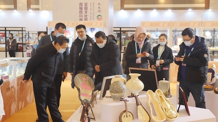 四川省文化和旅游厅推动互联网文化活动繁荣发展