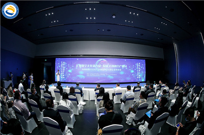 上清寺互联网产业园获评市级文化产业园，打造互联网文化活动新高地