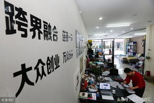 企业自建商城大趋势 动联文化跨界招募互联网创业伙伴，共创电商新格局